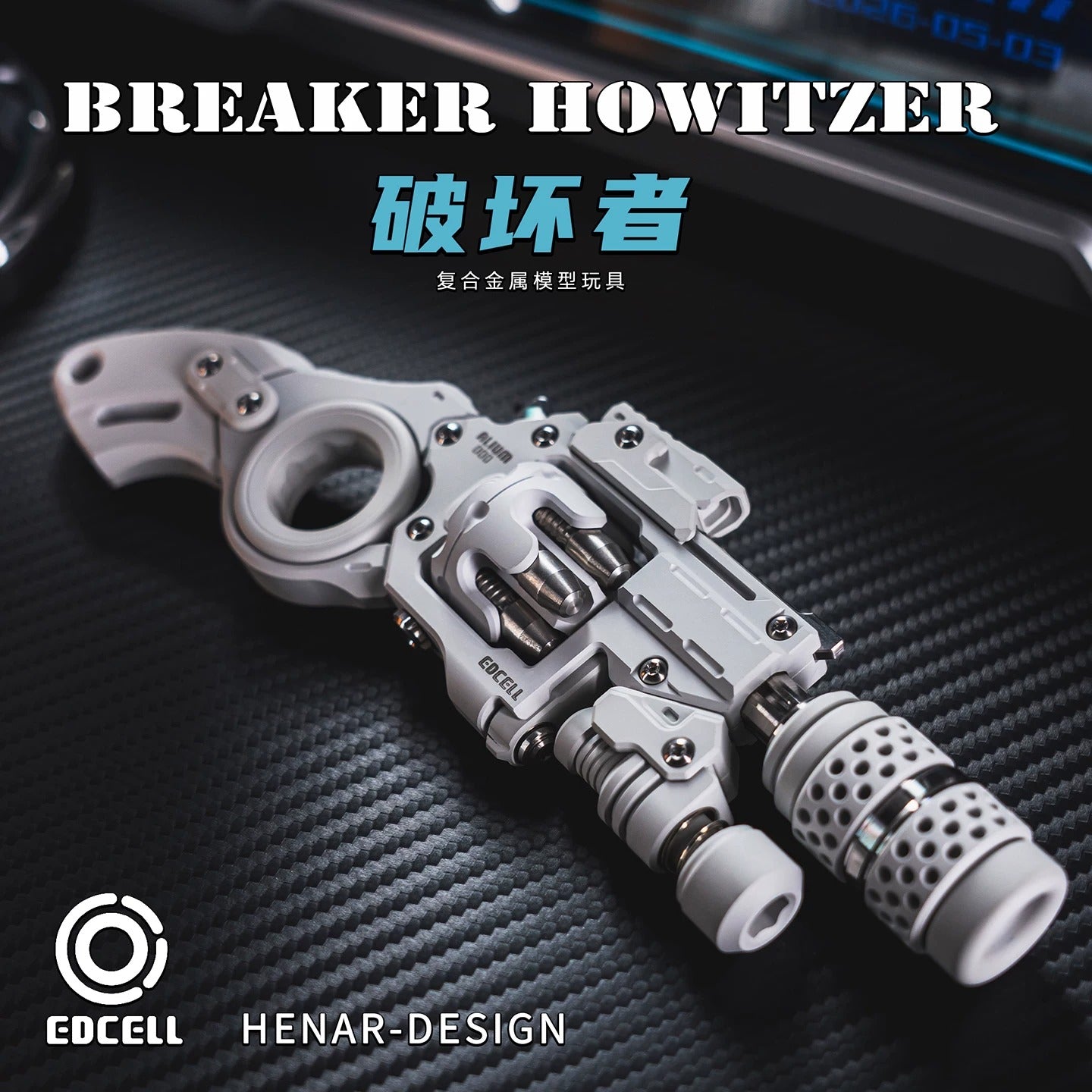EDCELL Aluminum "Breaker Howitzer 2.0 Lite" Hand Fidget Toy for Gift & Collection
