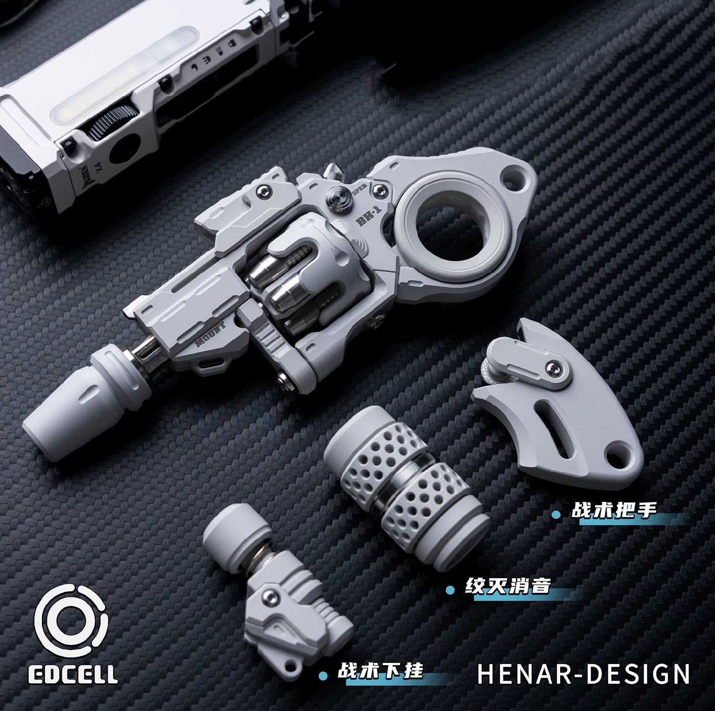 EDCELL Aluminum "Breaker Howitzer 2.0 Lite" Hand Fidget Toy for Gift & Collection