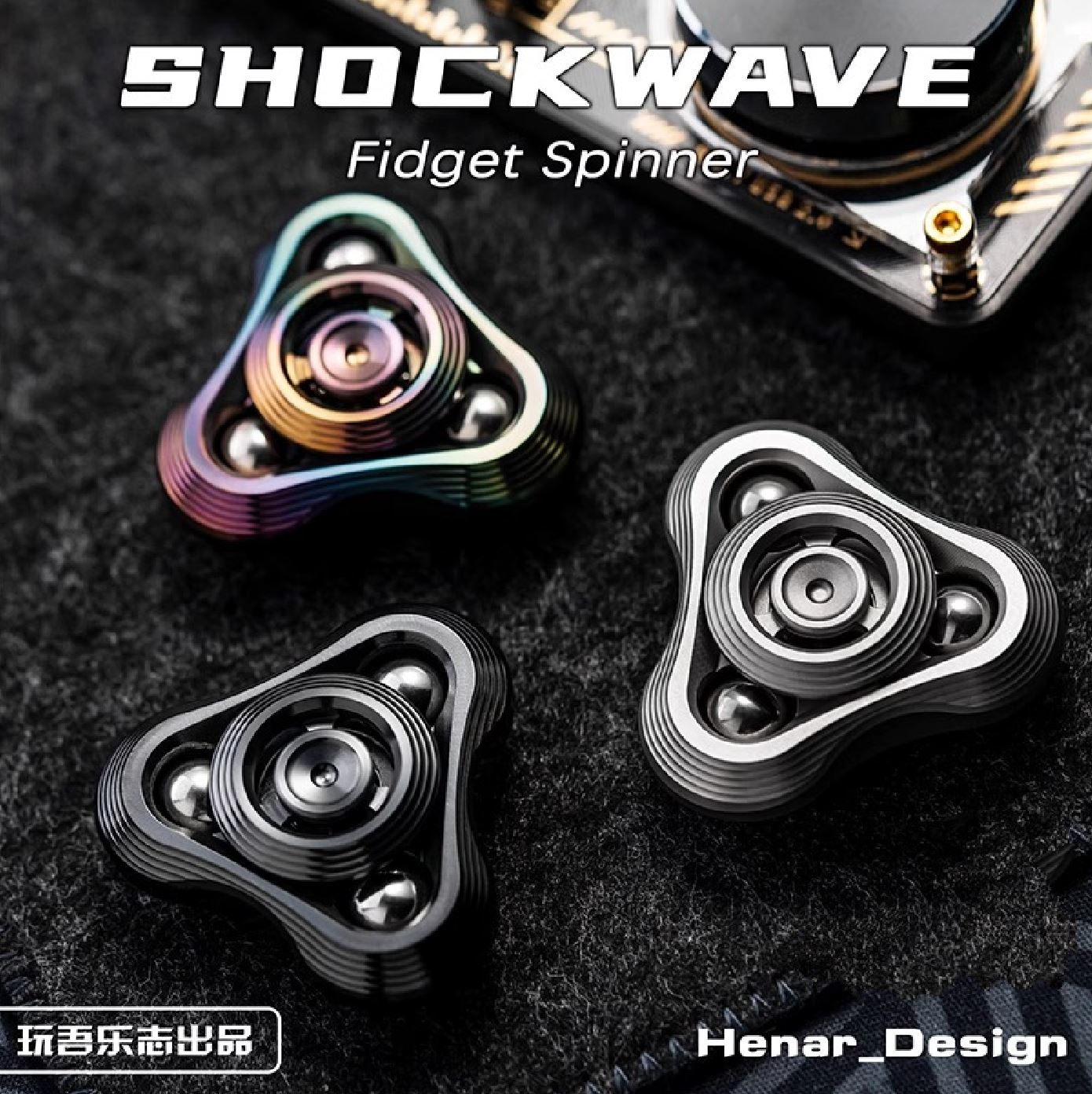 WANWU "Shockwave" Hand Gyro Fidget Spinner | WANWU "Shockwave" Mini EDC Hand Spinner | Mini "Shockwave" Strike PPB Steel Hand Fidget for Gift & Collection