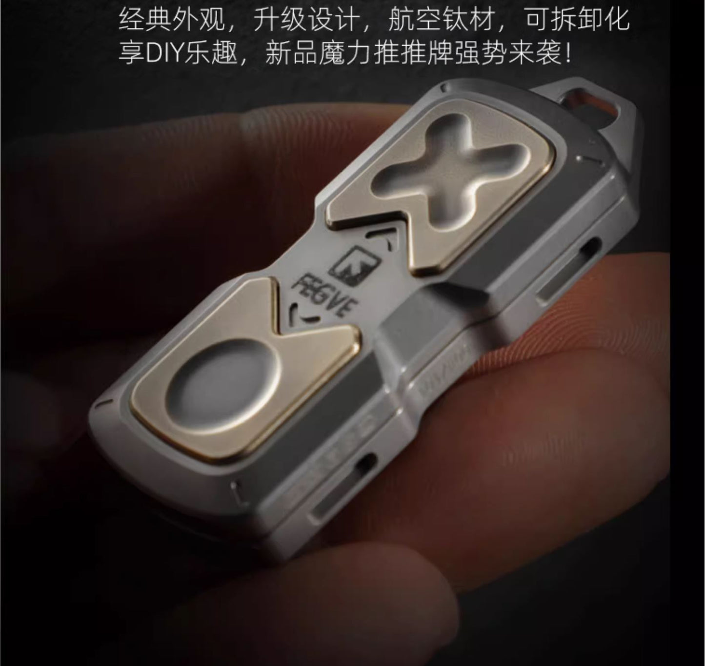 New FEGVE 101 Series Titanium TC4 Three Layer Hand  Haptic Push Slider | New FEGVE  Fidget Toy Hand Push PPB Decompression| FEGVE EDC Push Slider for Gift & Collection