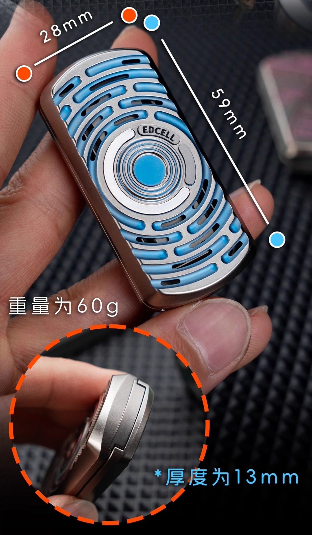 EDCELL x DJG Dex Jelly Hand Push Fidget Slider | EDCELL EDC Haptic Hand Dex Jelly Fidget Toys Slider for Collection &amp; Gift