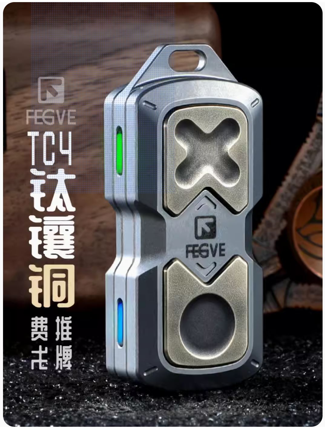 New FEGVE 101 Series Titanium TC4 Three Layer Hand  Haptic Push Slider | New FEGVE  Fidget Toy Hand Push PPB Decompression| FEGVE EDC Push Slider for Gift & Collection