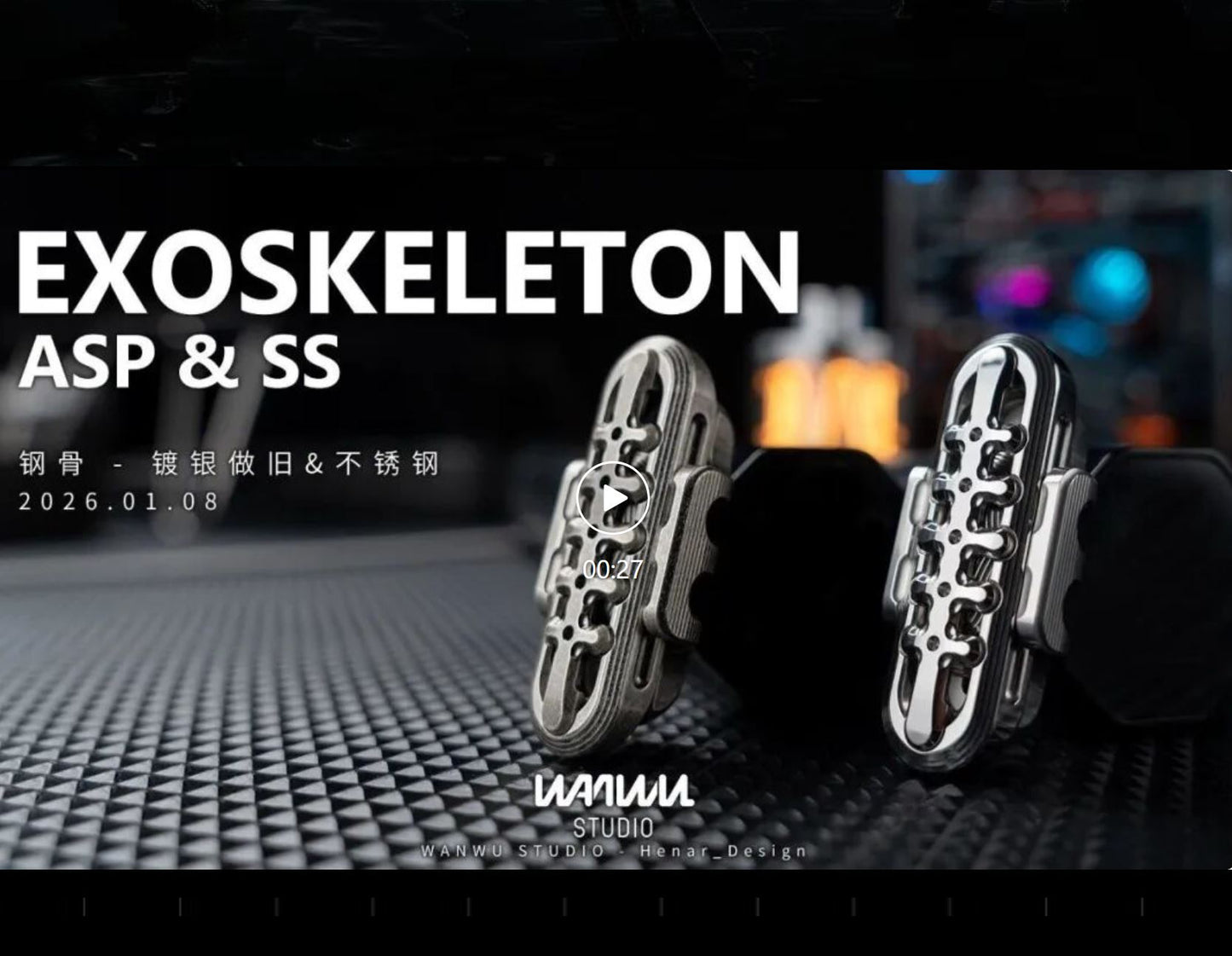 Pre Owned WANWU EDC Stainless Steel Exoskeleton Fidget Slider for Collection & Gift