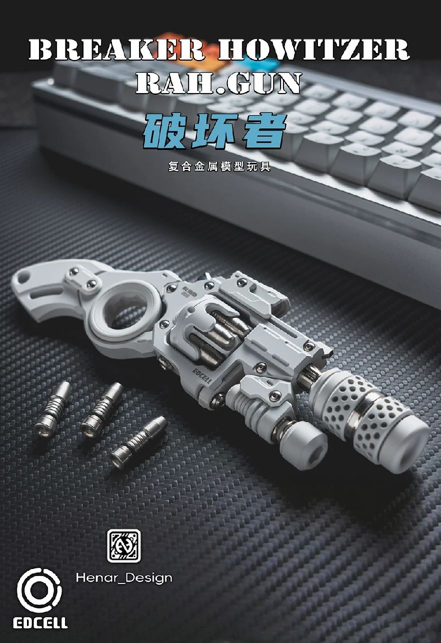 EDCELL Aluminum "Breaker Howitzer 2.0 Lite" Hand Fidget Toy for Gift & Collection