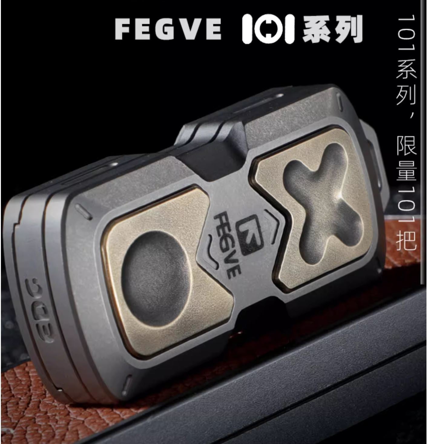 New FEGVE 101 Series Titanium TC4 Three Layer Hand  Haptic Push Slider | New FEGVE  Fidget Toy Hand Push PPB Decompression| FEGVE EDC Push Slider for Gift & Collection