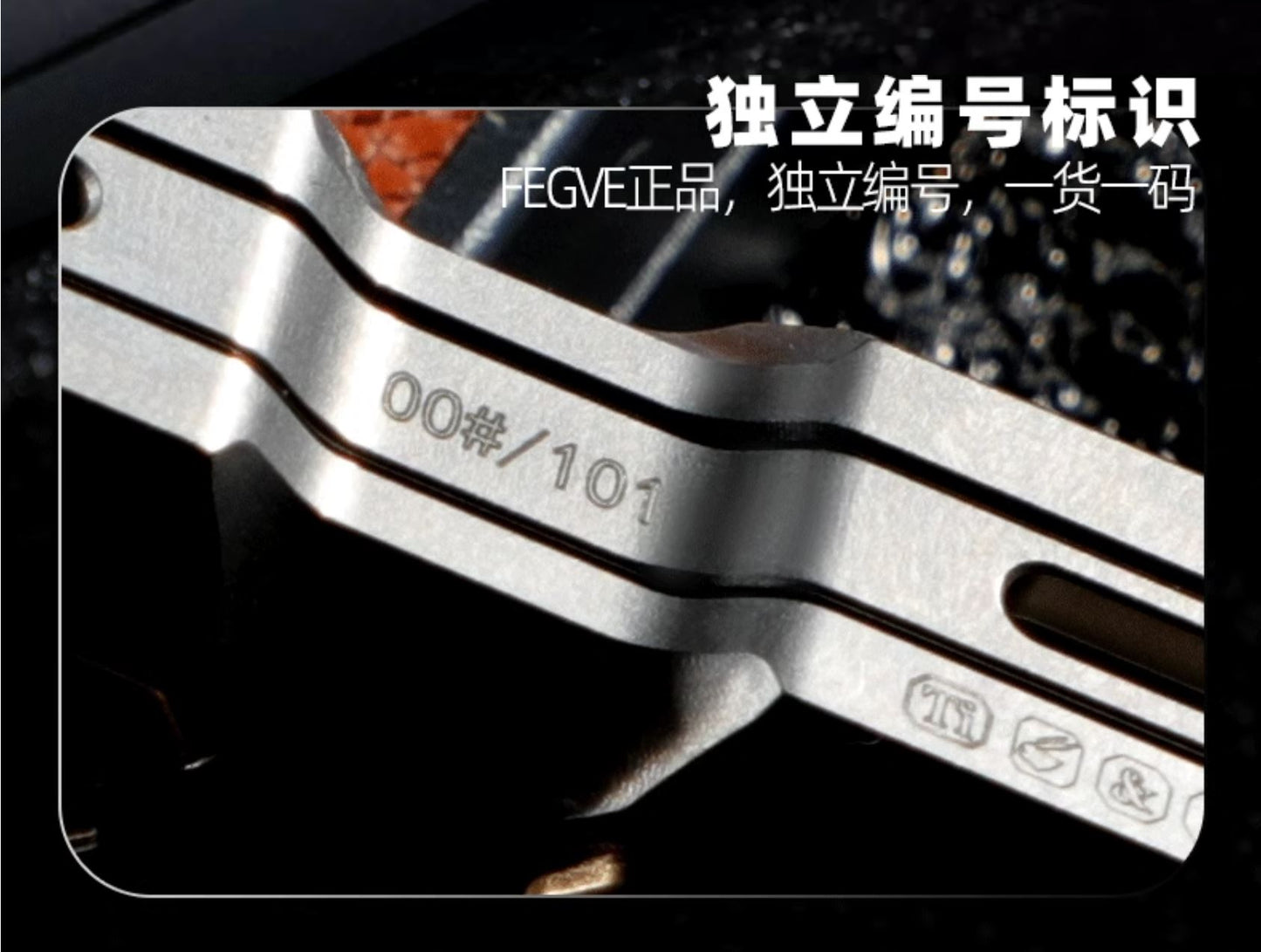 New FEGVE 101 Series Titanium TC4 Three Layer Hand  Haptic Push Slider | New FEGVE  Fidget Toy Hand Push PPB Decompression| FEGVE EDC Push Slider for Gift & Collection