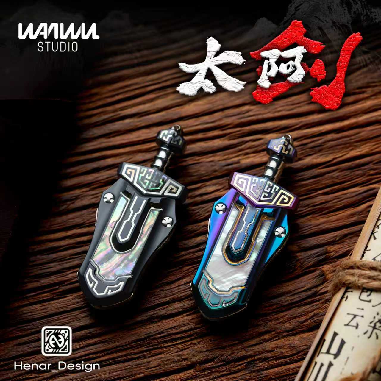 New 2026 WANWU "Taia" Sword Hand Haptic Special Material Zirconium crystal Push Slider