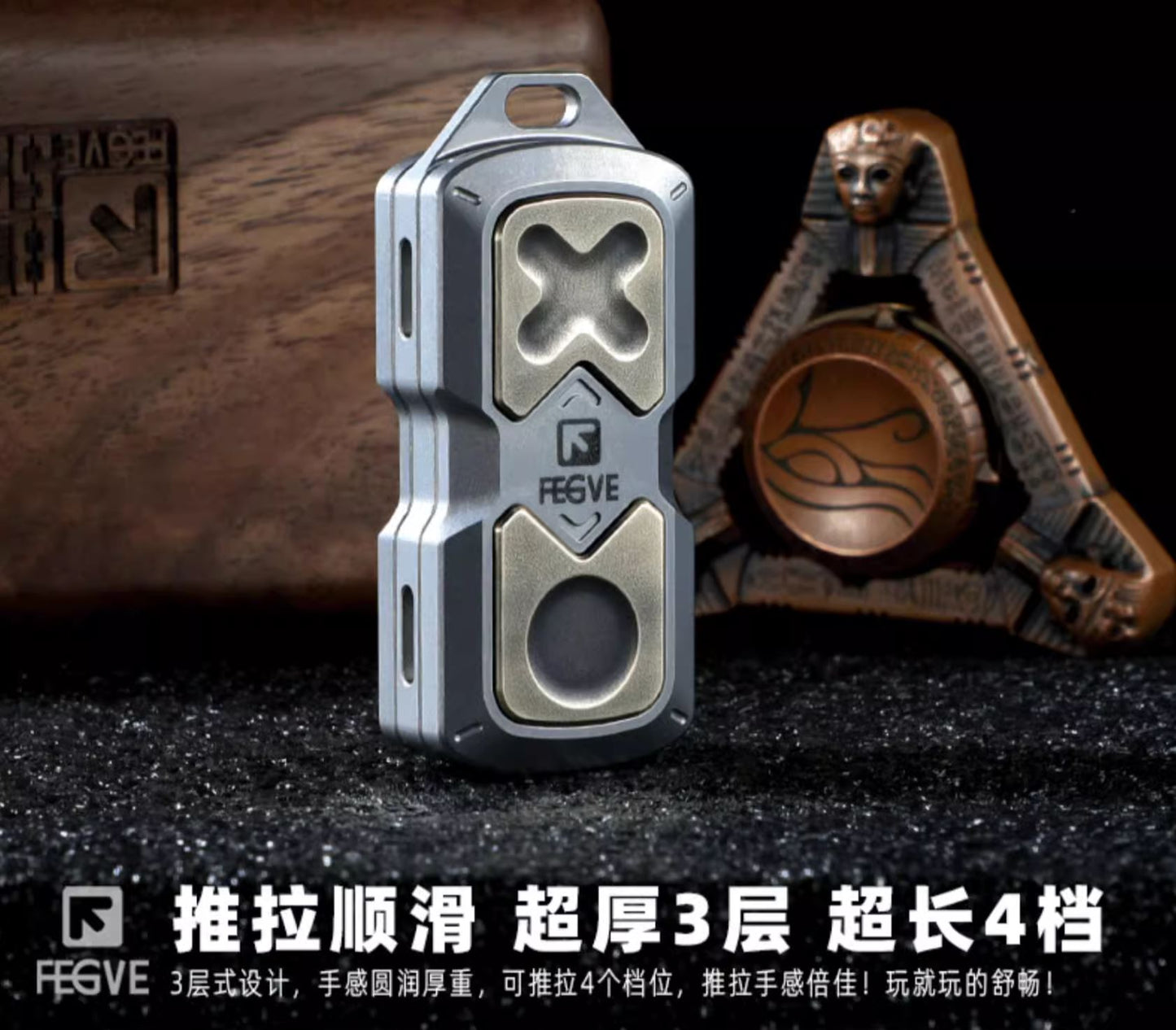 New FEGVE 101 Series Titanium TC4 Three Layer Hand  Haptic Push Slider | New FEGVE  Fidget Toy Hand Push PPB Decompression| FEGVE EDC Push Slider for Gift & Collection