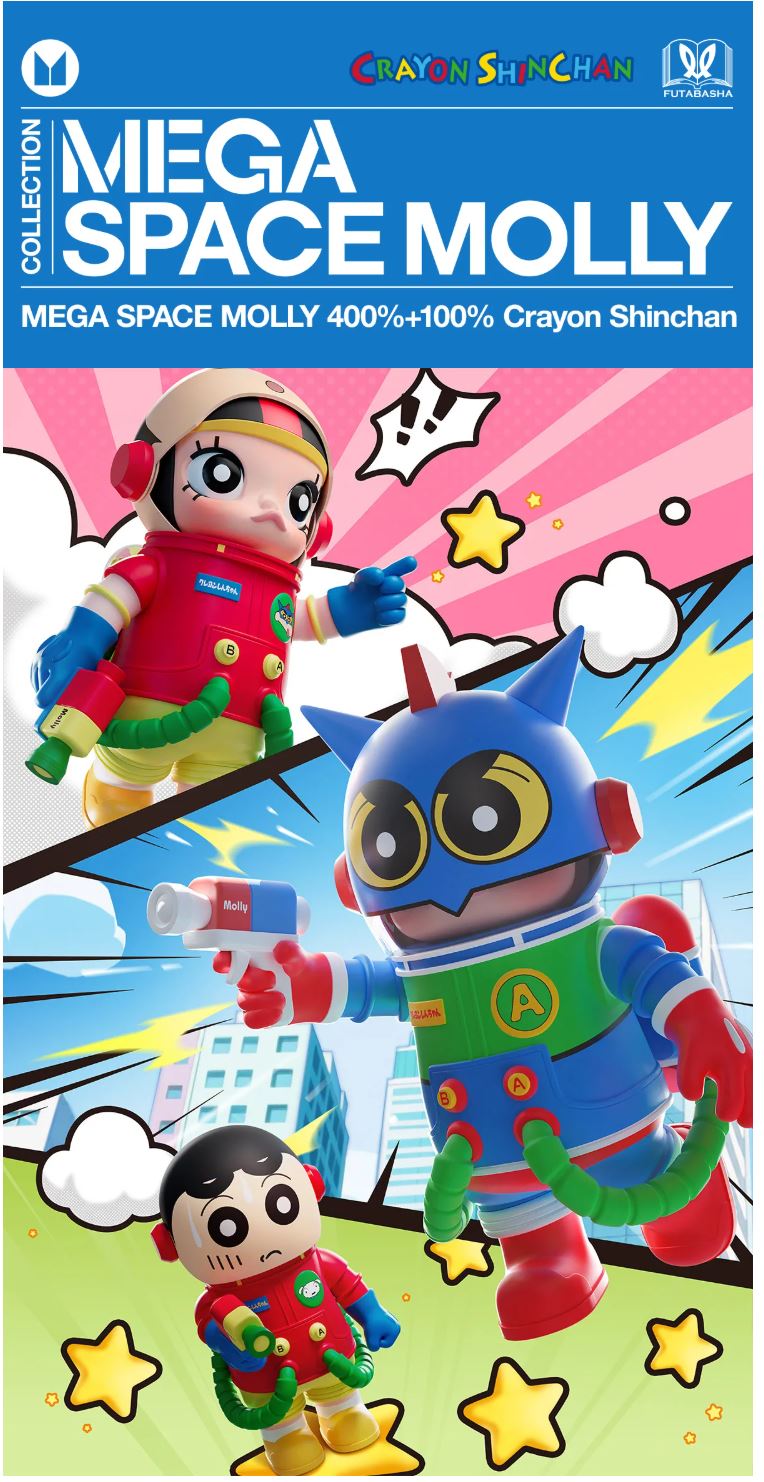POP MART - MEGA SAPCE MOLLY 400% - Crayon Shinchan - 100% Authentic from POP MART