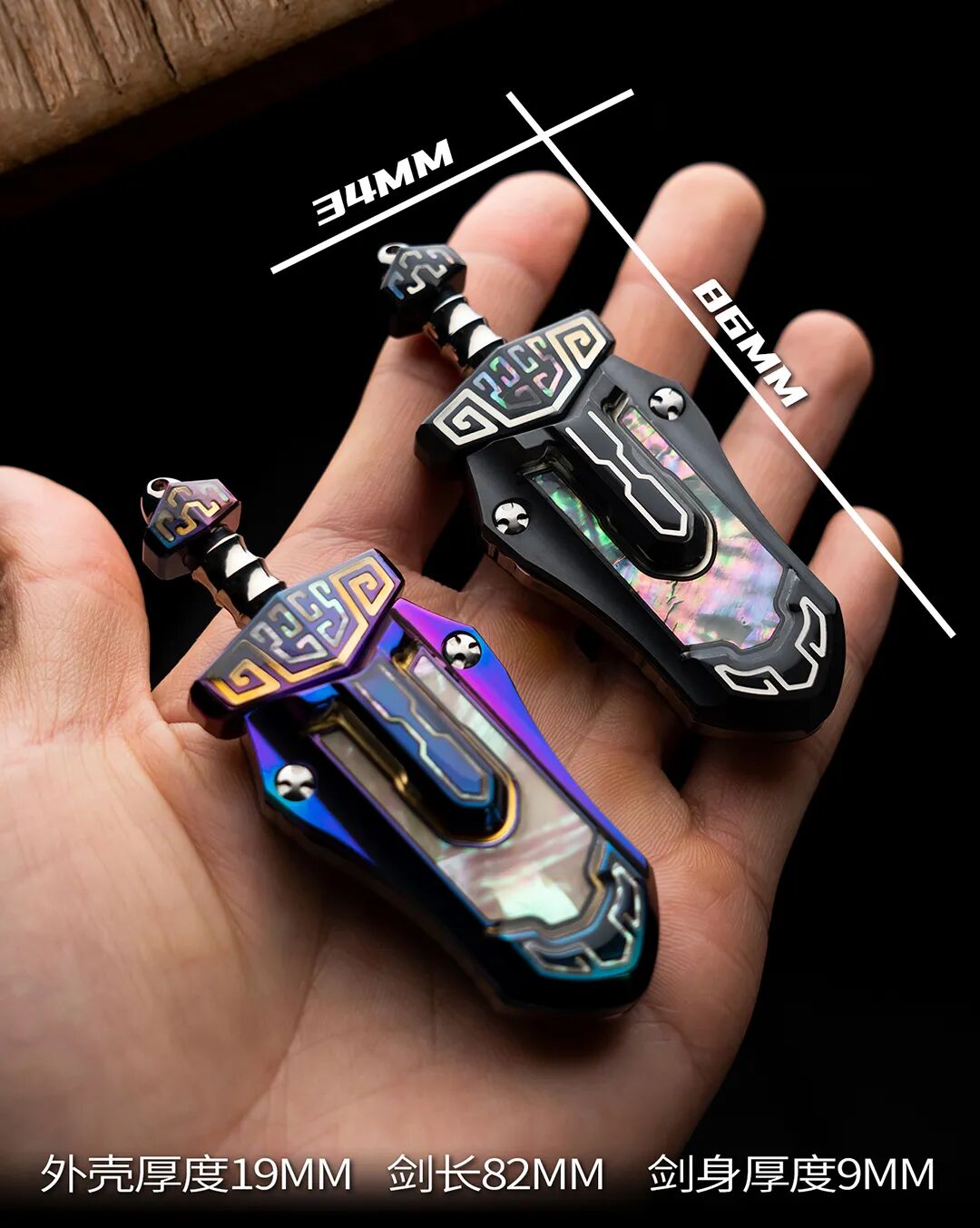 New 2026 WANWU "Taia" Sword Hand Haptic Special Material Zirconium crystal Push Slider