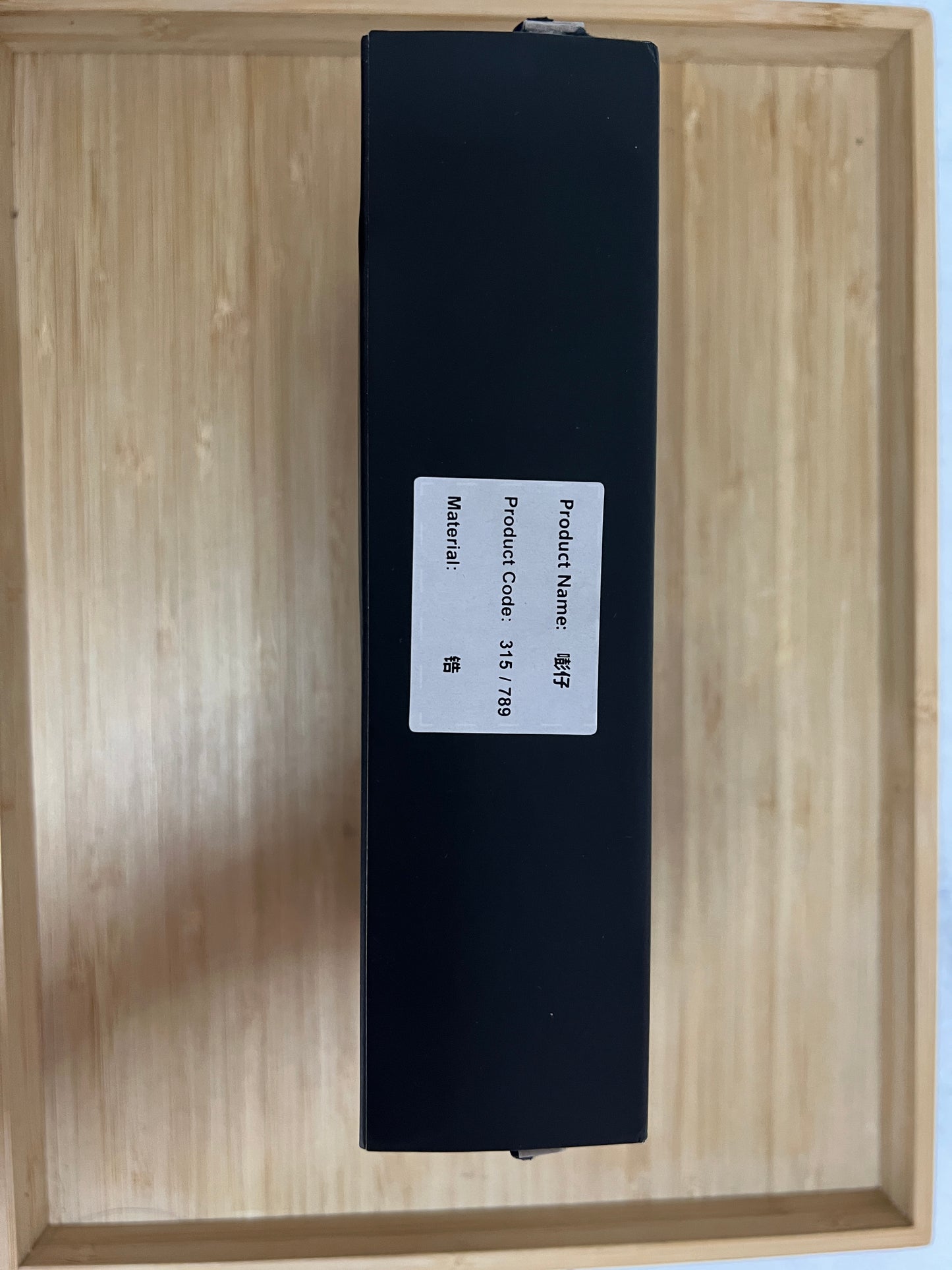 Pre Owned GoBiggeR Punnk Zirconium "Hand Push Slider for Gift & Collection