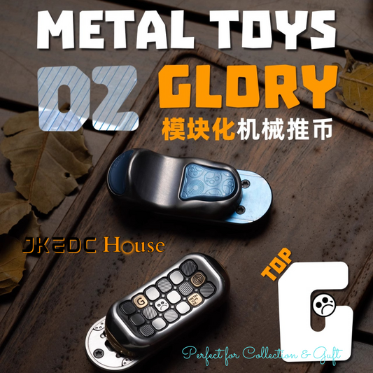 Metal Toys Dz Top-G Glory Hand Push Haptic Slider | Dz Top-G Glory EDC Hand Haptic Push Slider Push Pop Fidget Toys | Metal Fidget Push Pop Toys Anti-Stress Autism ADHD Hand Slider for Gift